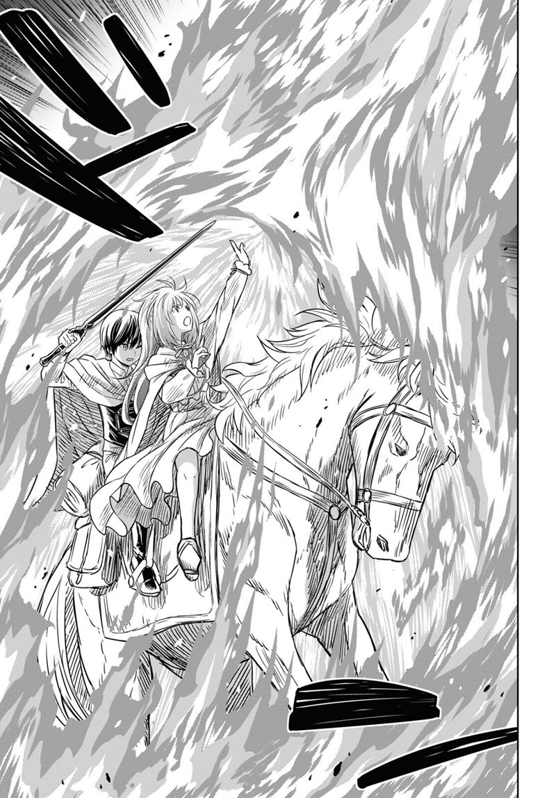 image-komik-monogatari-no-kuromaku-ni-tensei-shite-chapter-14-15/43