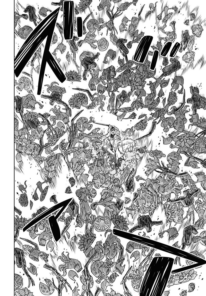 image-komik-monogatari-no-kuromaku-ni-tensei-shite-chapter-14-18/43