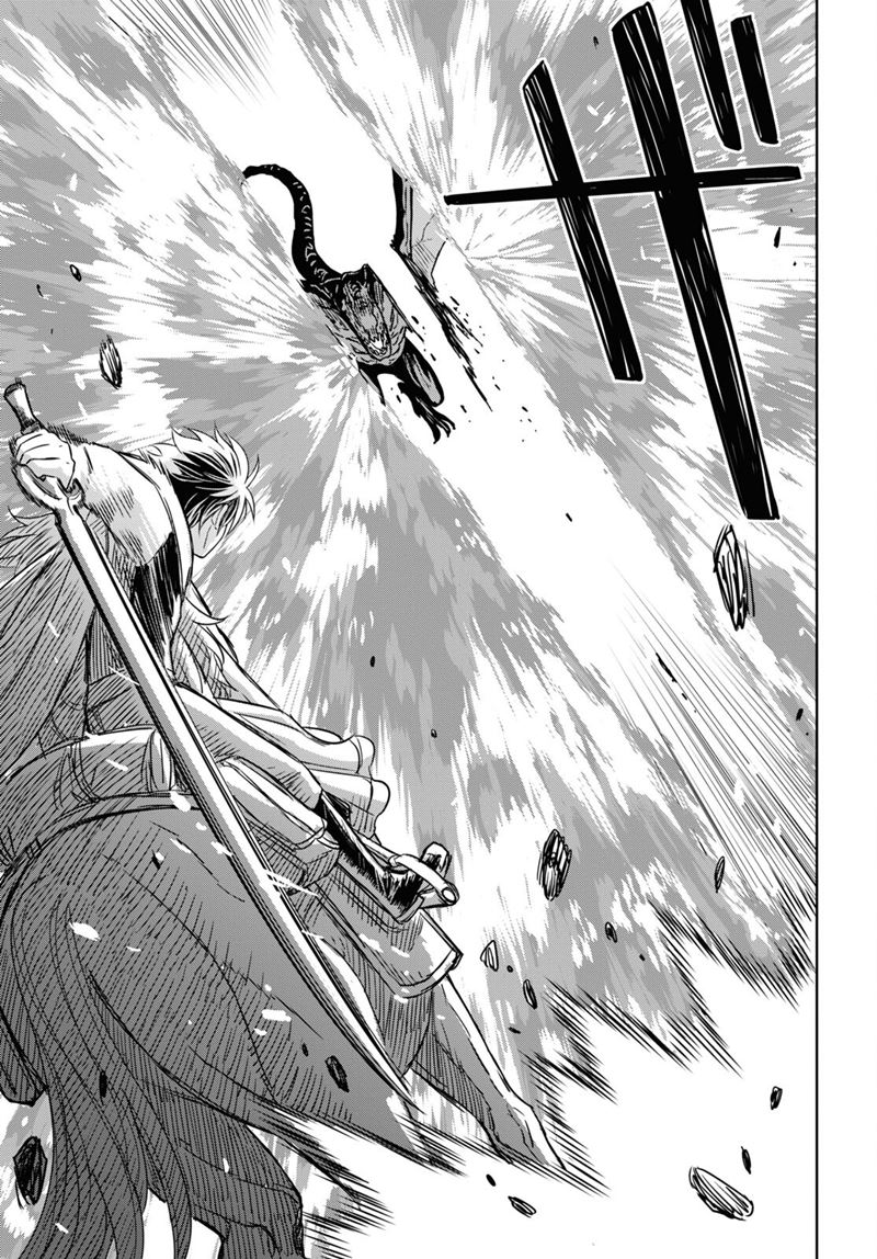 image-komik-monogatari-no-kuromaku-ni-tensei-shite-chapter-14-19/43