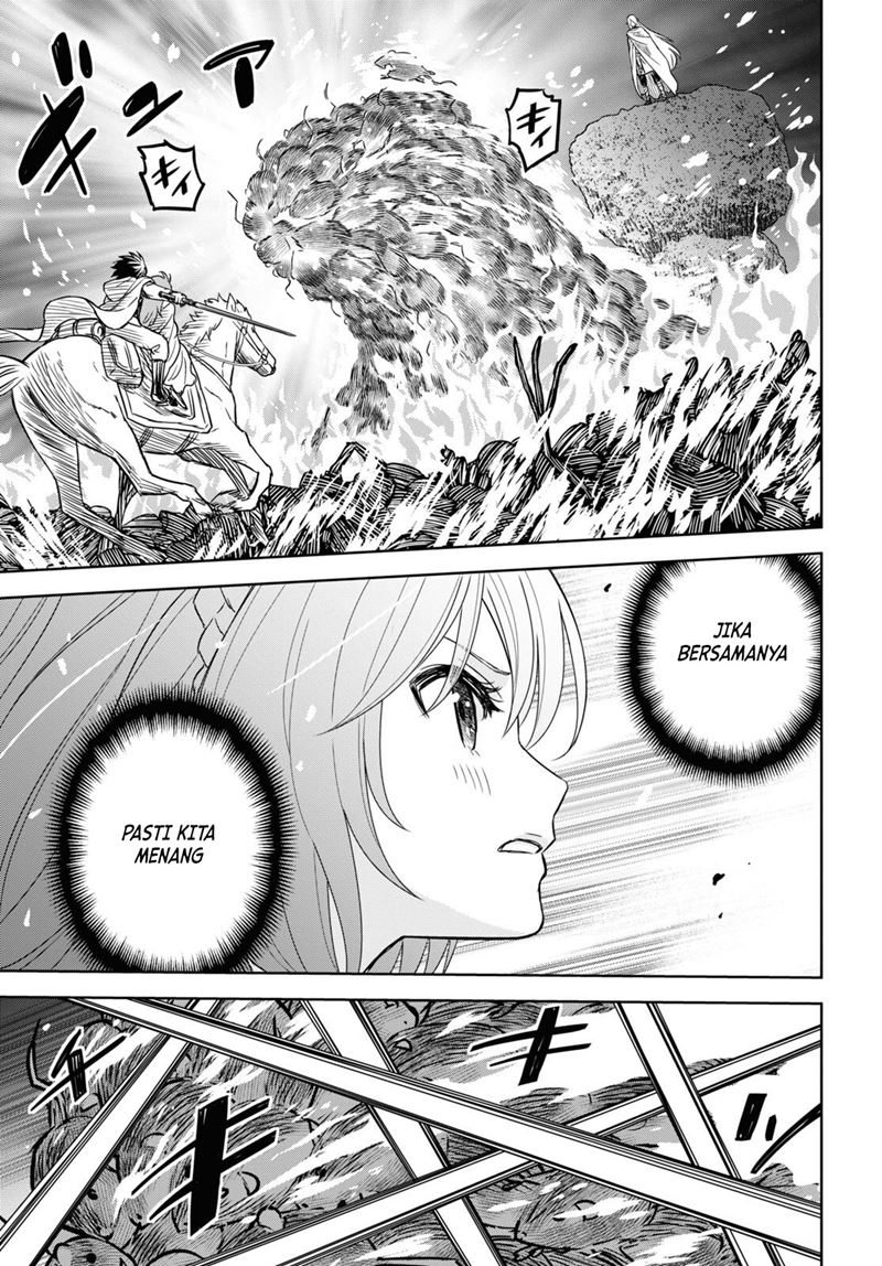 image-komik-monogatari-no-kuromaku-ni-tensei-shite-chapter-14-21/43