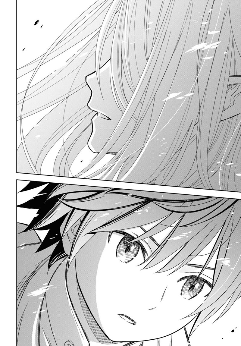 image-komik-monogatari-no-kuromaku-ni-tensei-shite-chapter-14-24/43