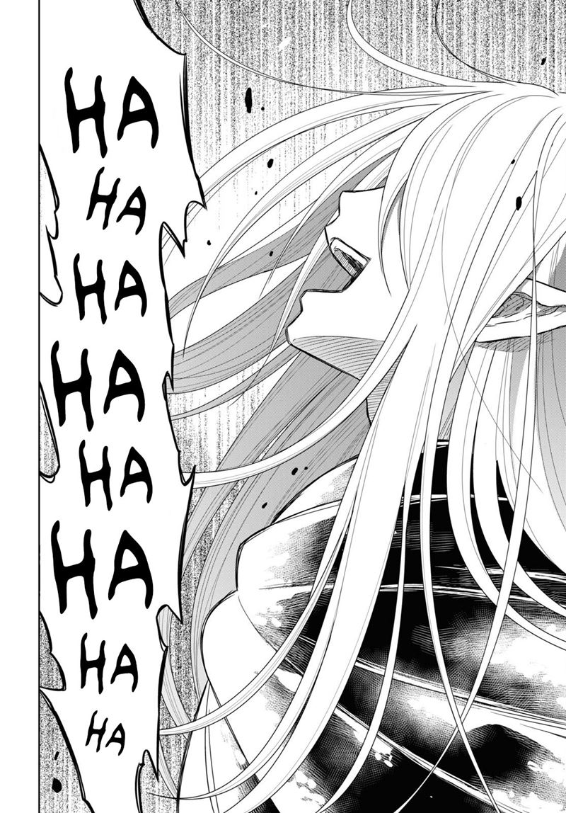 image-komik-monogatari-no-kuromaku-ni-tensei-shite-chapter-14-36/43