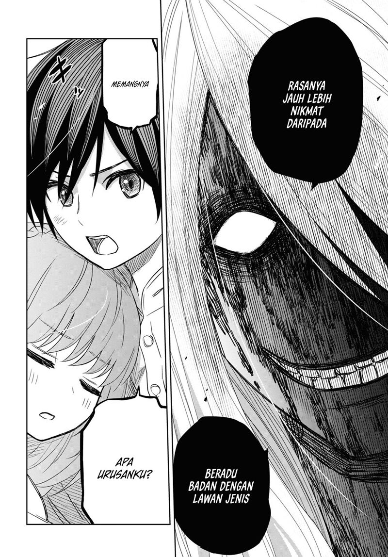 image-komik-monogatari-no-kuromaku-ni-tensei-shite-chapter-14-40/43