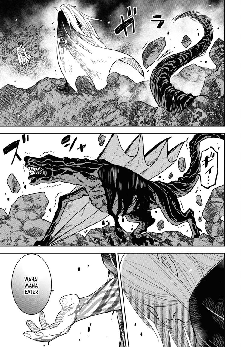 image-komik-monogatari-no-kuromaku-ni-tensei-shite-chapter-14-41/43