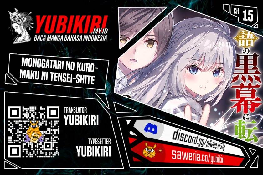 image-komik-monogatari-no-kuromaku-ni-tensei-shite-chapter-15-0/53
