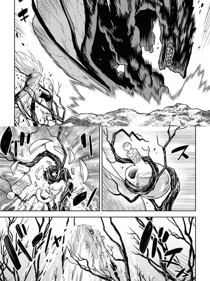 image-komik-monogatari-no-kuromaku-ni-tensei-shite-chapter-15-7/53