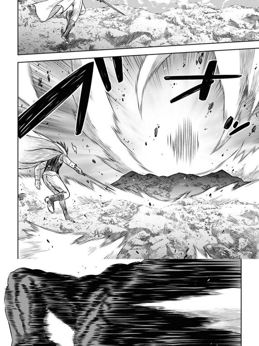 image-komik-monogatari-no-kuromaku-ni-tensei-shite-chapter-15-11/53