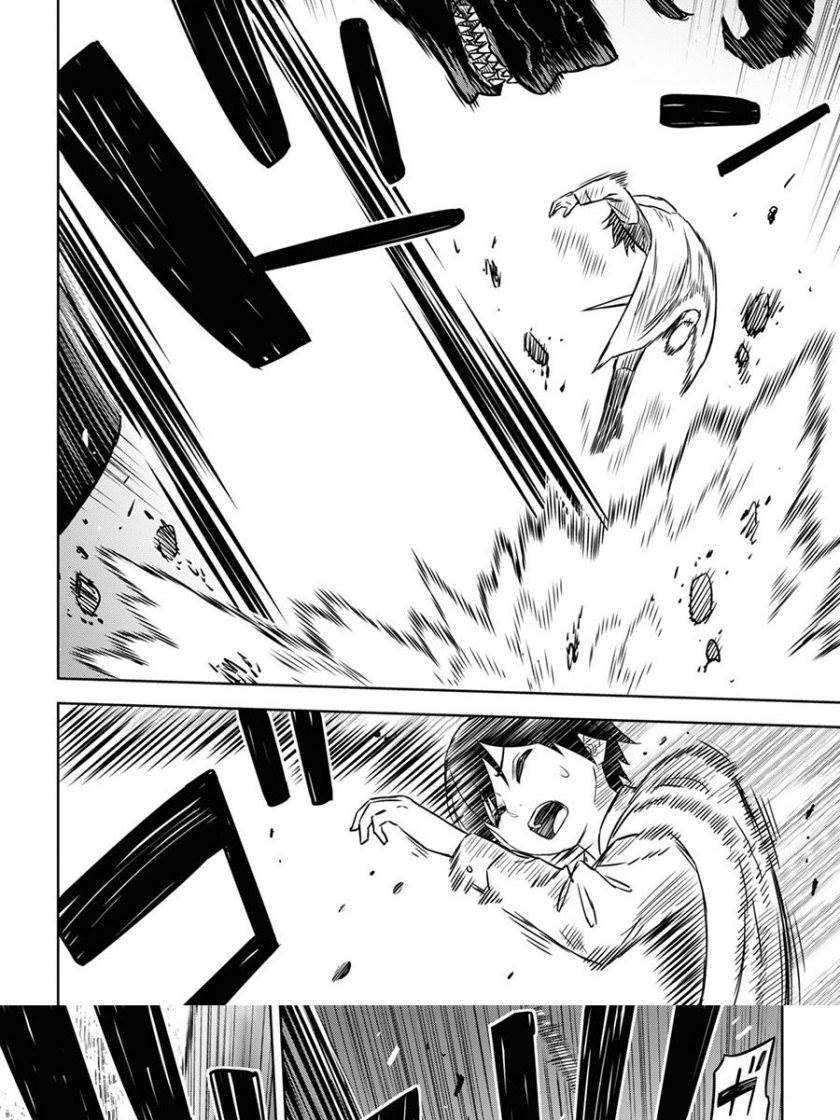 image-komik-monogatari-no-kuromaku-ni-tensei-shite-chapter-15-13/53