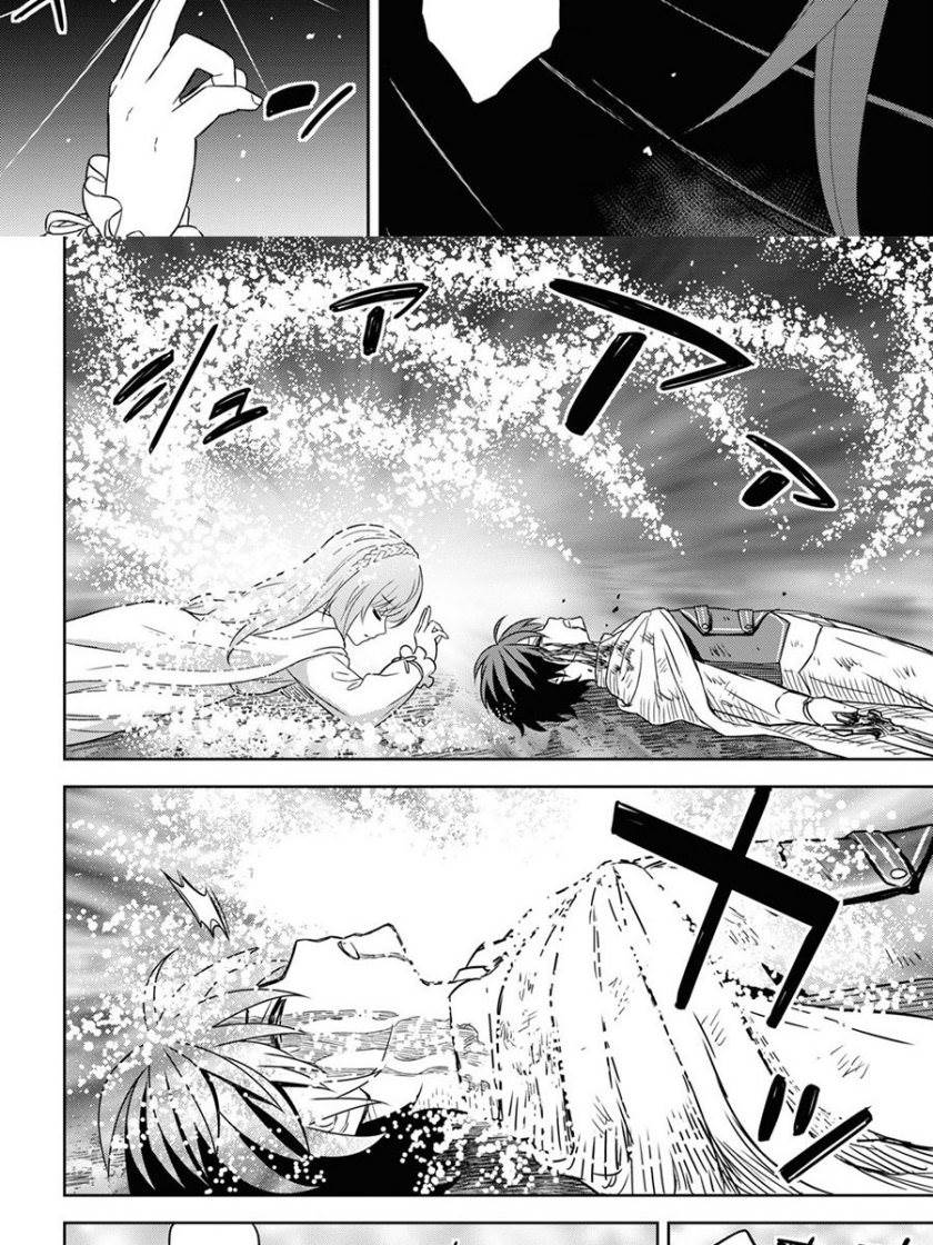 image-komik-monogatari-no-kuromaku-ni-tensei-shite-chapter-15-24/53