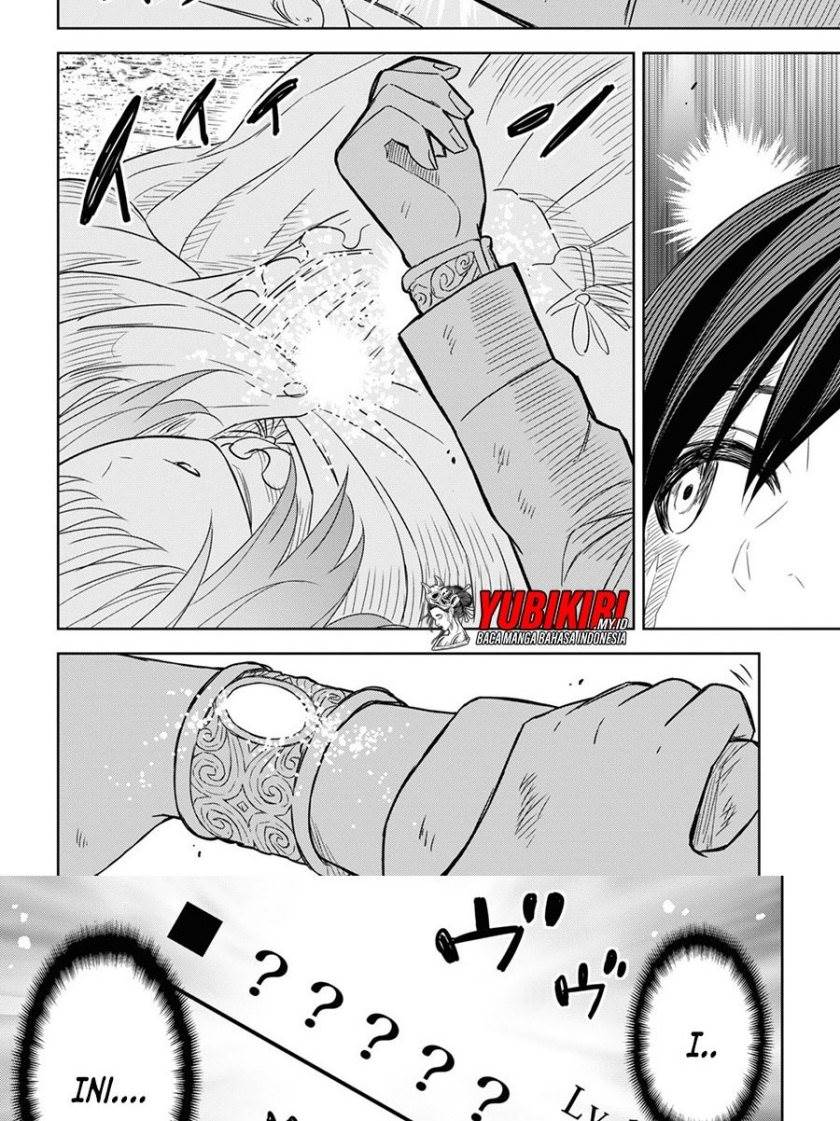 image-komik-monogatari-no-kuromaku-ni-tensei-shite-chapter-15-38/53