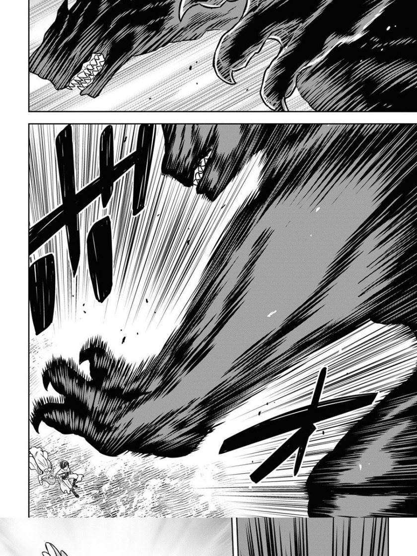 image-komik-monogatari-no-kuromaku-ni-tensei-shite-chapter-15-40/53