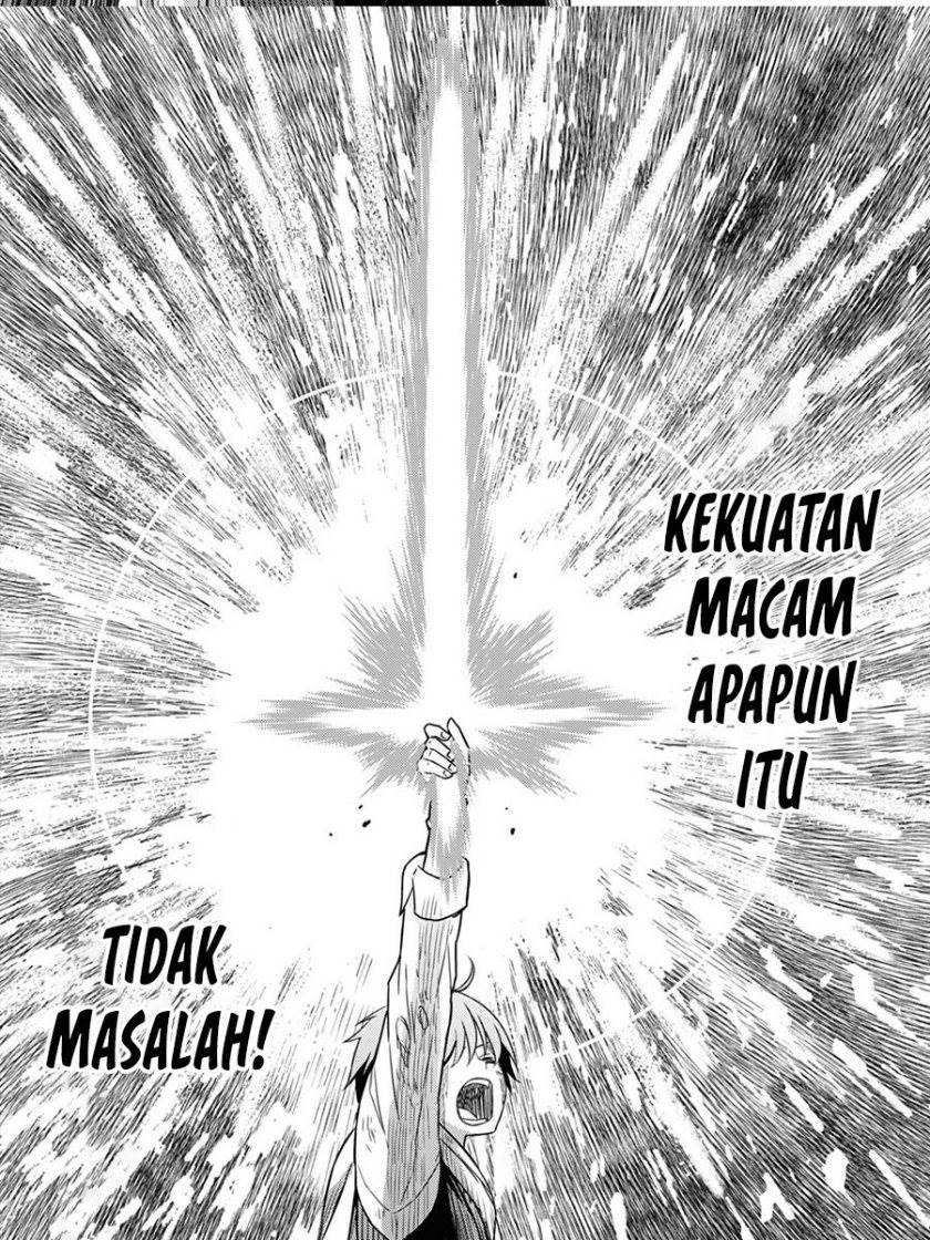 image-komik-monogatari-no-kuromaku-ni-tensei-shite-chapter-15-42/53