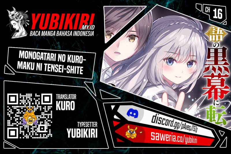 image-komik-monogatari-no-kuromaku-ni-tensei-shite-chapter-16-0/25