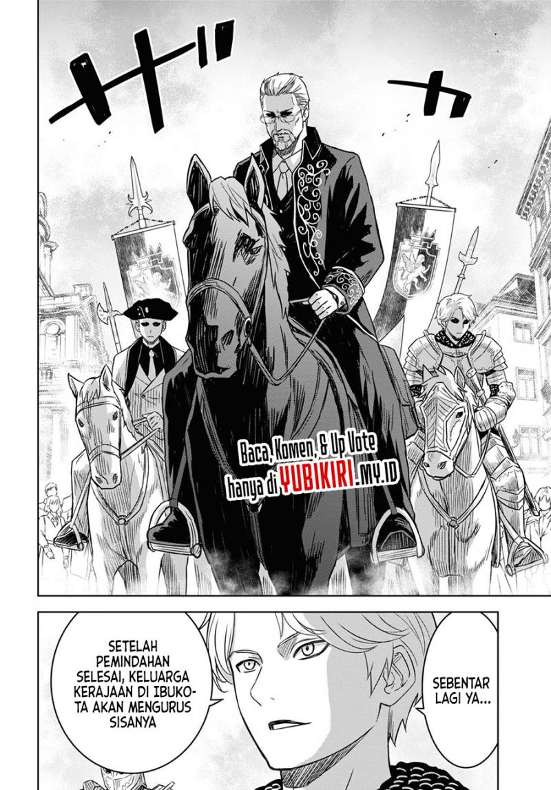 image-komik-monogatari-no-kuromaku-ni-tensei-shite-chapter-16-4/25