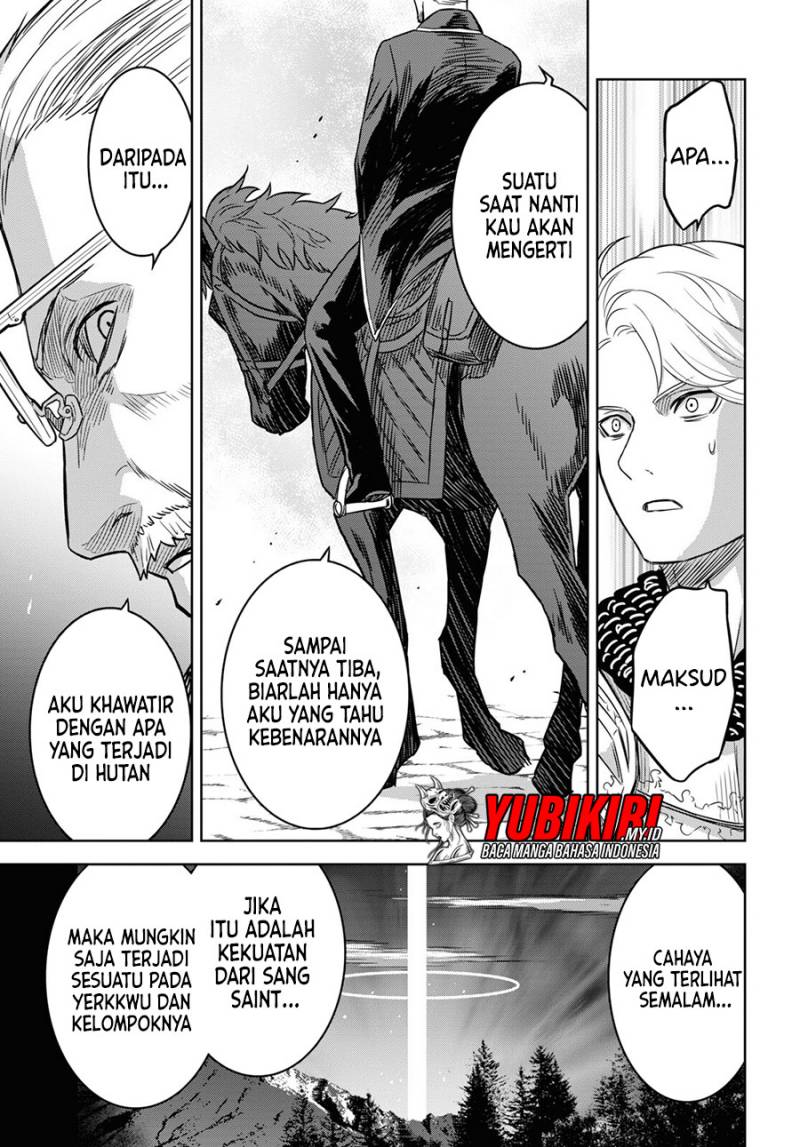 image-komik-monogatari-no-kuromaku-ni-tensei-shite-chapter-16-7/25