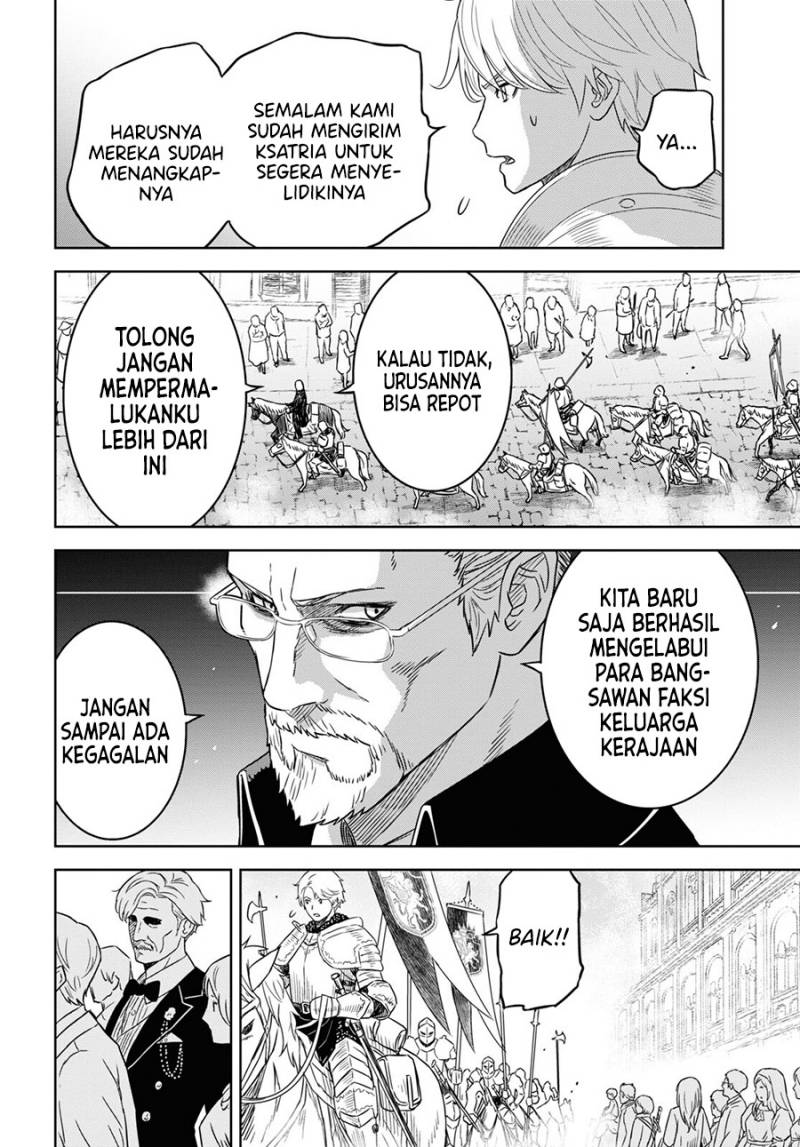 image-komik-monogatari-no-kuromaku-ni-tensei-shite-chapter-16-8/25