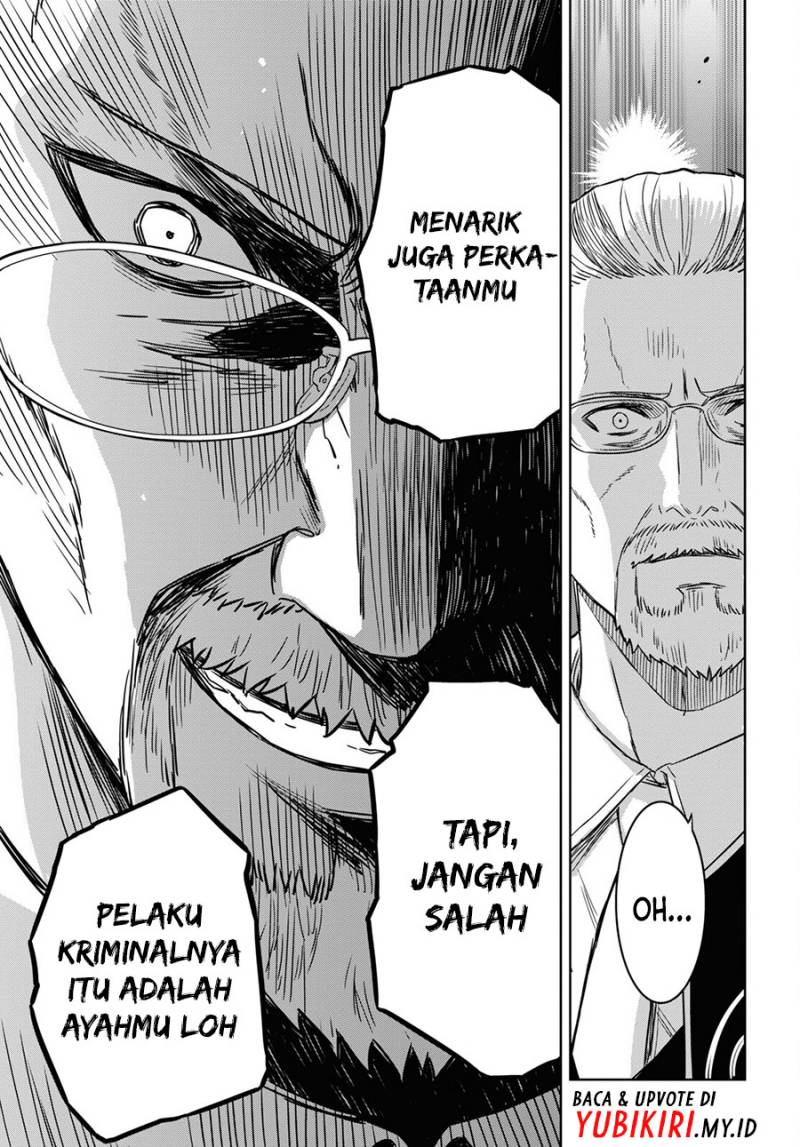 image-komik-monogatari-no-kuromaku-ni-tensei-shite-chapter-16-15/25