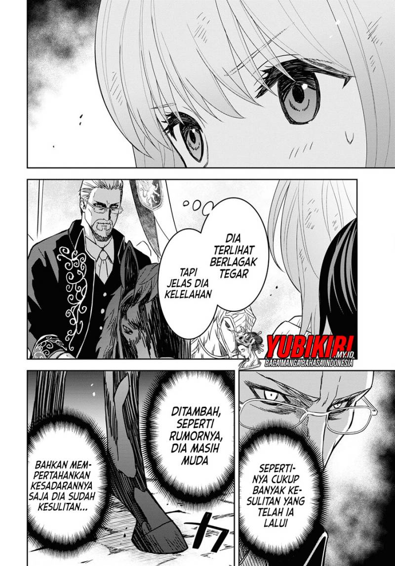 image-komik-monogatari-no-kuromaku-ni-tensei-shite-chapter-16-16/25
