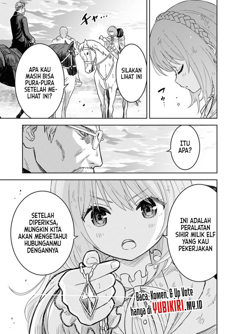 image-komik-monogatari-no-kuromaku-ni-tensei-shite-chapter-16-17/25