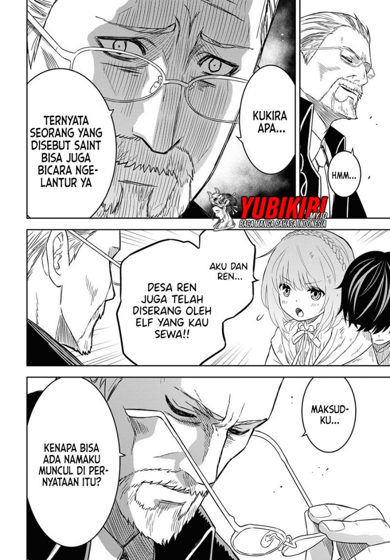 image-komik-monogatari-no-kuromaku-ni-tensei-shite-chapter-16-18/25