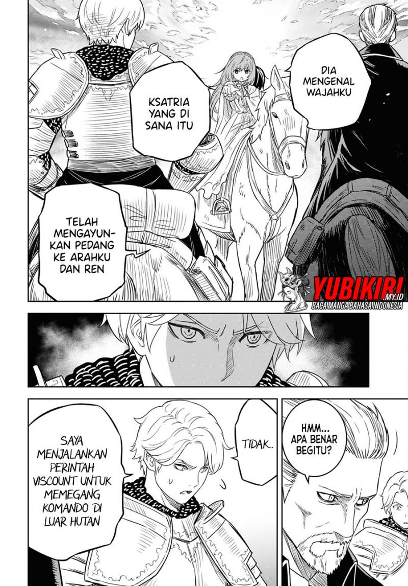 image-komik-monogatari-no-kuromaku-ni-tensei-shite-chapter-16-20/25