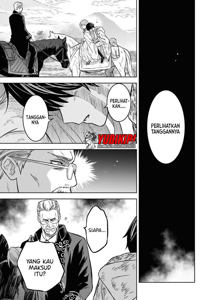 image-komik-monogatari-no-kuromaku-ni-tensei-shite-chapter-16-23/25