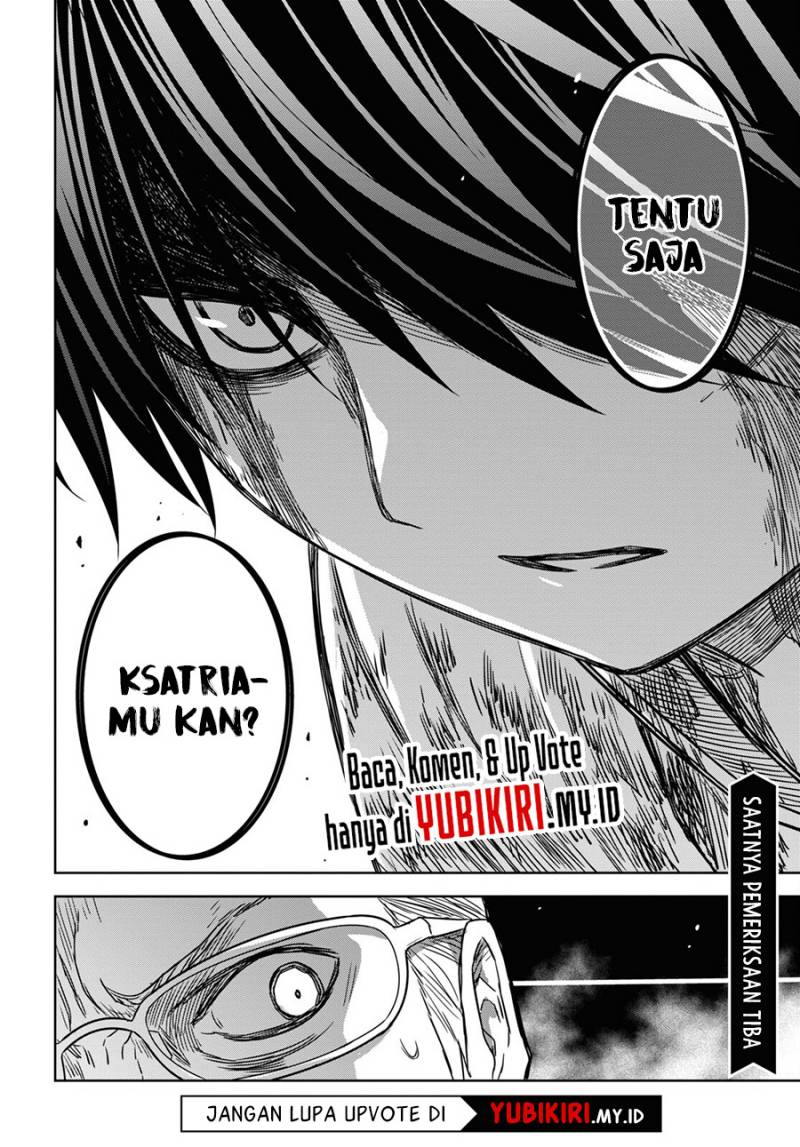 image-komik-monogatari-no-kuromaku-ni-tensei-shite-chapter-16-24/25