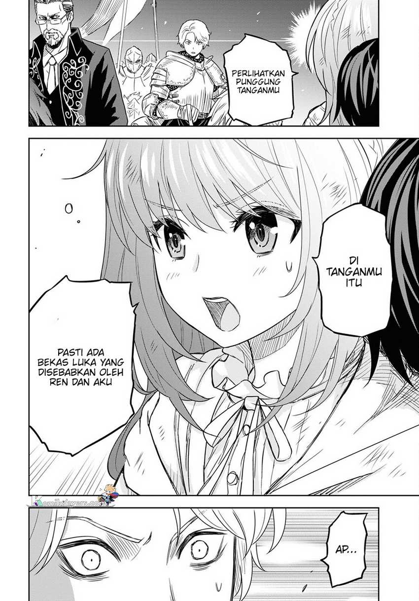 image-komik-monogatari-no-kuromaku-ni-tensei-shite-chapter-17-2/28