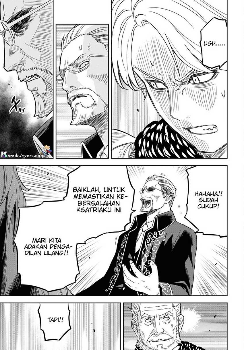 image-komik-monogatari-no-kuromaku-ni-tensei-shite-chapter-17-7/28