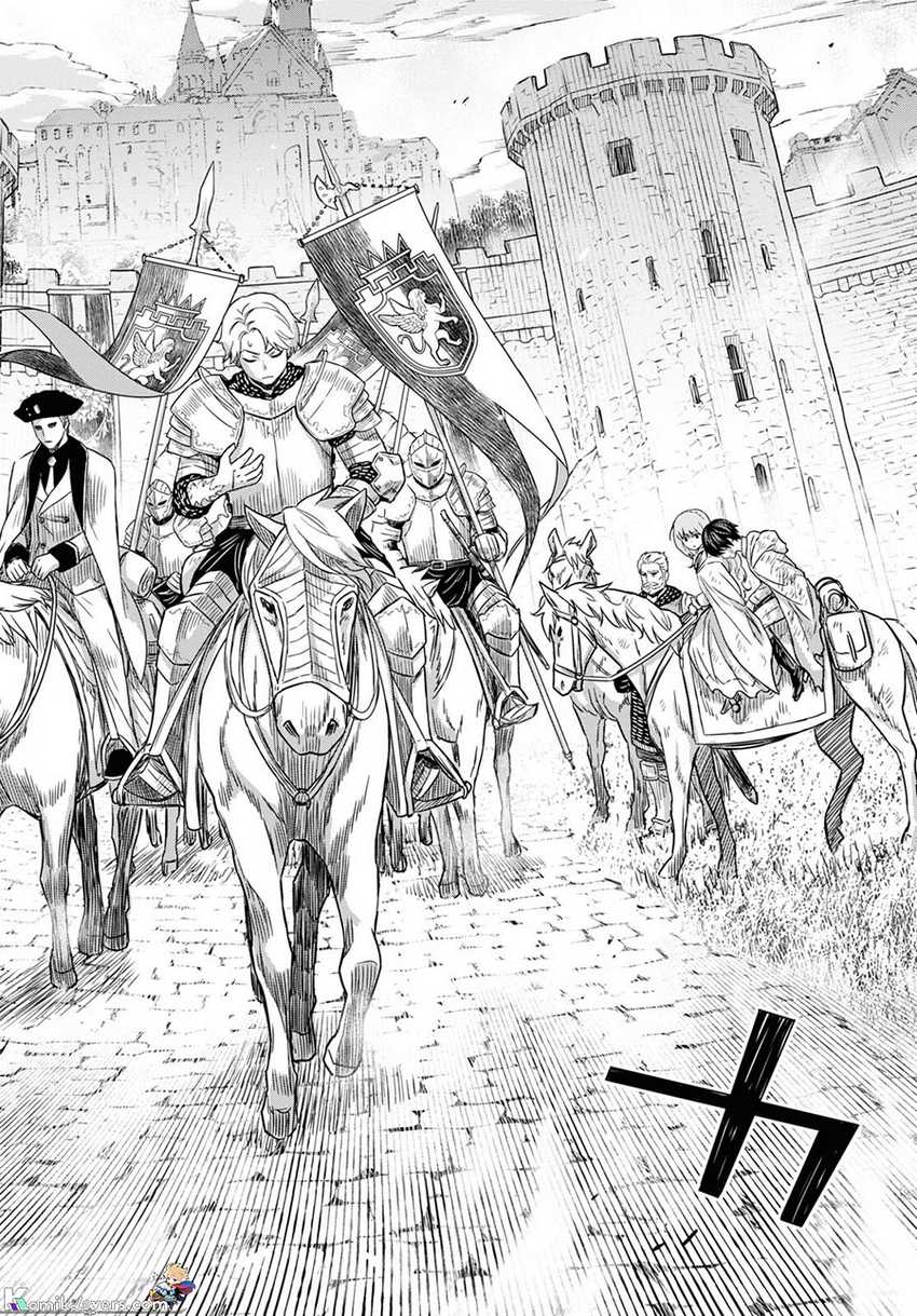 image-komik-monogatari-no-kuromaku-ni-tensei-shite-chapter-17-10/28