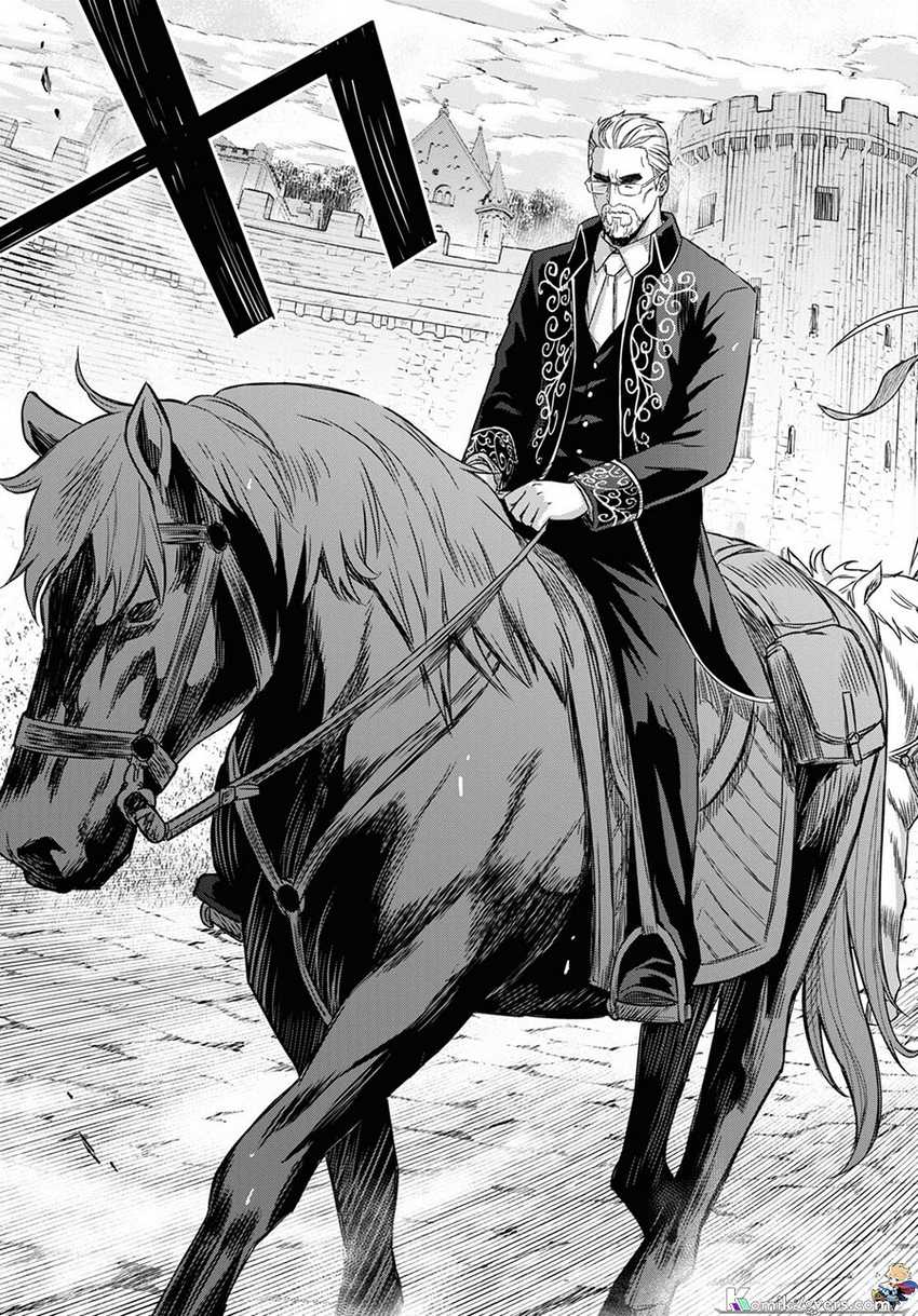 image-komik-monogatari-no-kuromaku-ni-tensei-shite-chapter-17-11/28