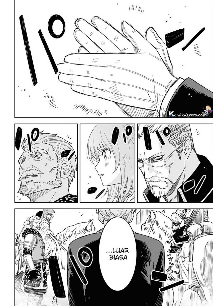 image-komik-monogatari-no-kuromaku-ni-tensei-shite-chapter-17-14/28