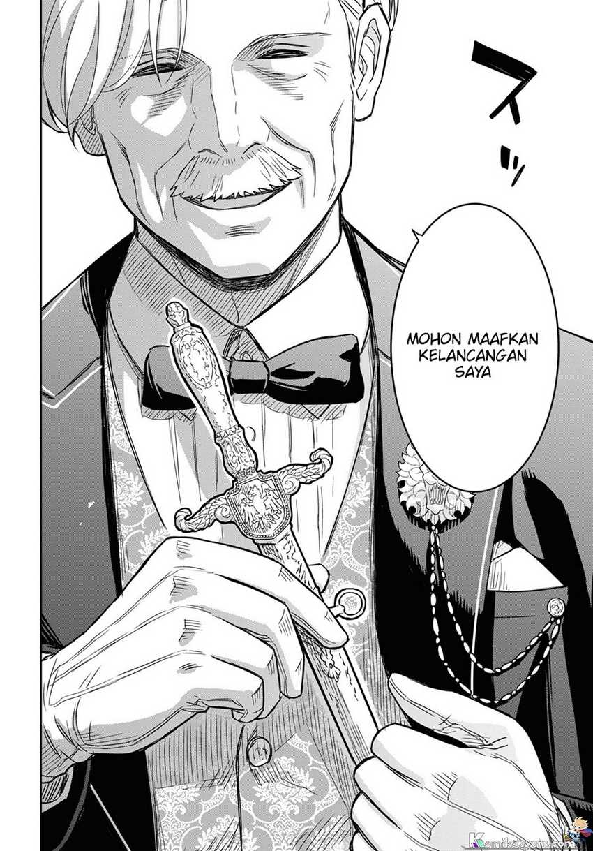 image-komik-monogatari-no-kuromaku-ni-tensei-shite-chapter-17-18/28