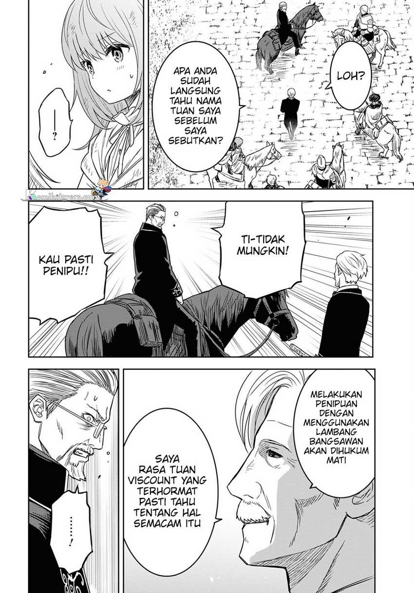 image-komik-monogatari-no-kuromaku-ni-tensei-shite-chapter-17-20/28