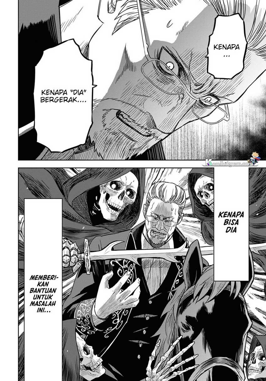 image-komik-monogatari-no-kuromaku-ni-tensei-shite-chapter-17-24/28