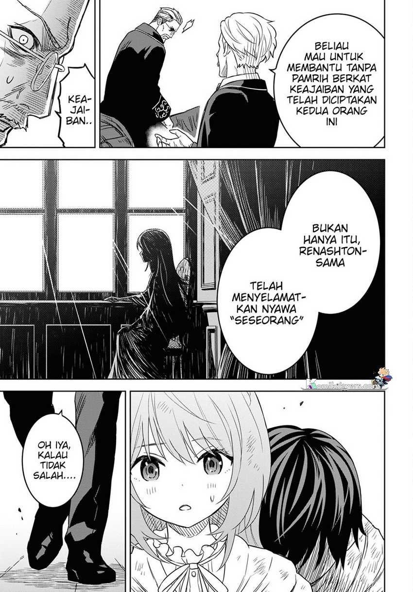 image-komik-monogatari-no-kuromaku-ni-tensei-shite-chapter-17-25/28