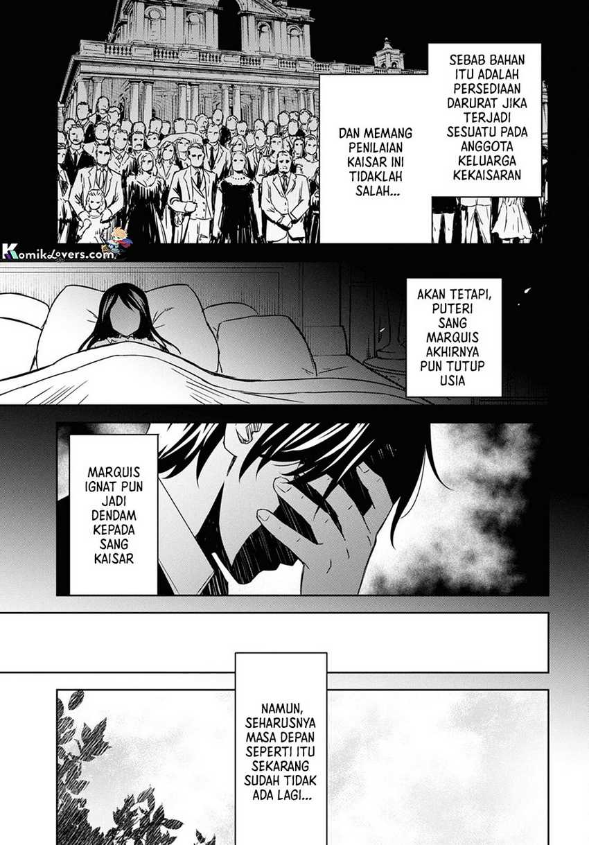 image-komik-monogatari-no-kuromaku-ni-tensei-shite-chapter-19-3/12