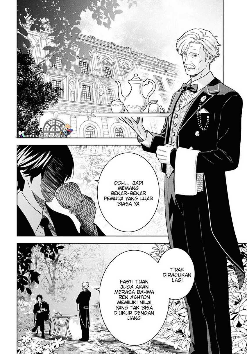 image-komik-monogatari-no-kuromaku-ni-tensei-shite-chapter-19-4/12