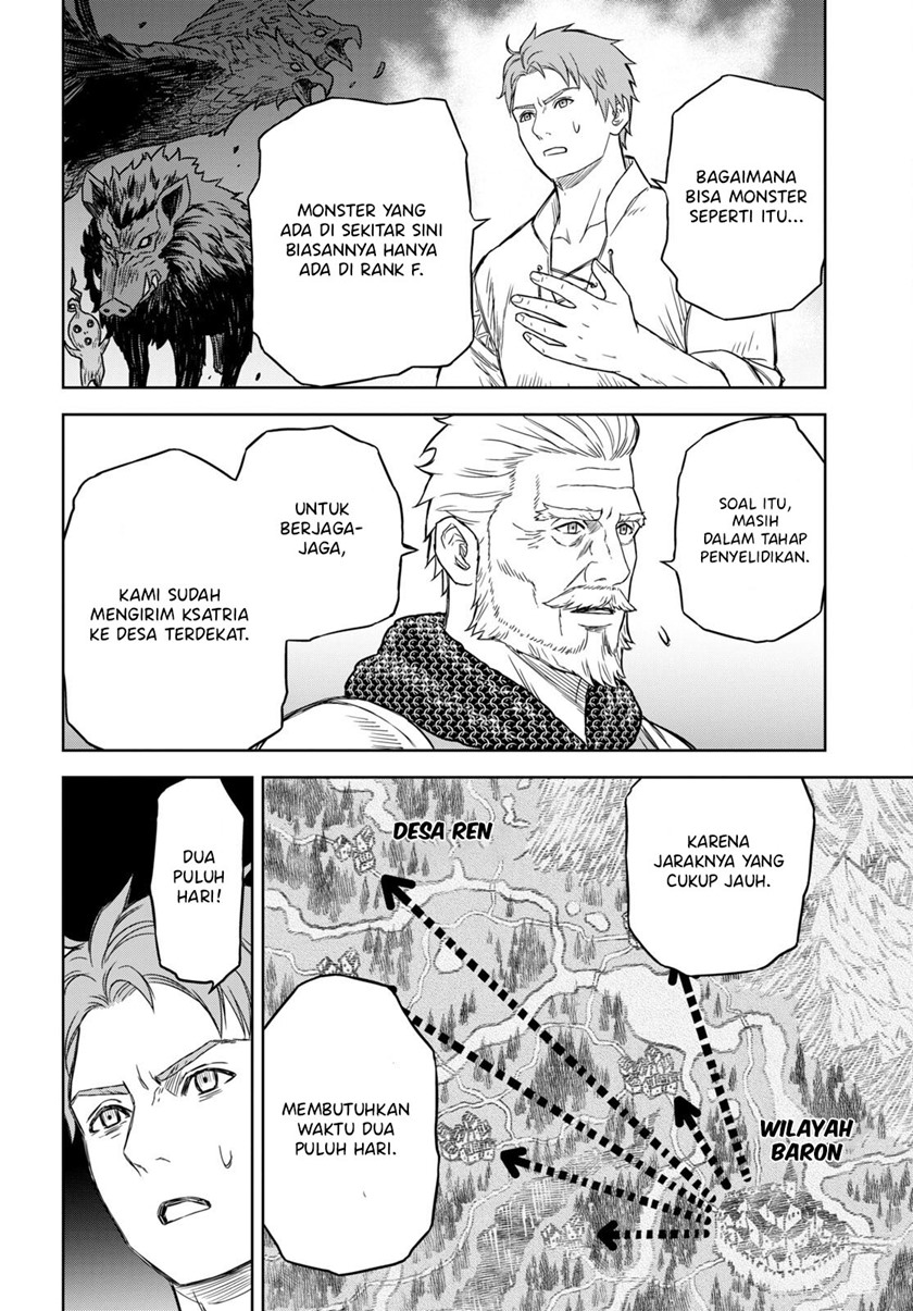 image-komik-monogatari-no-kuromaku-ni-tensei-shite-chapter-2-12/31