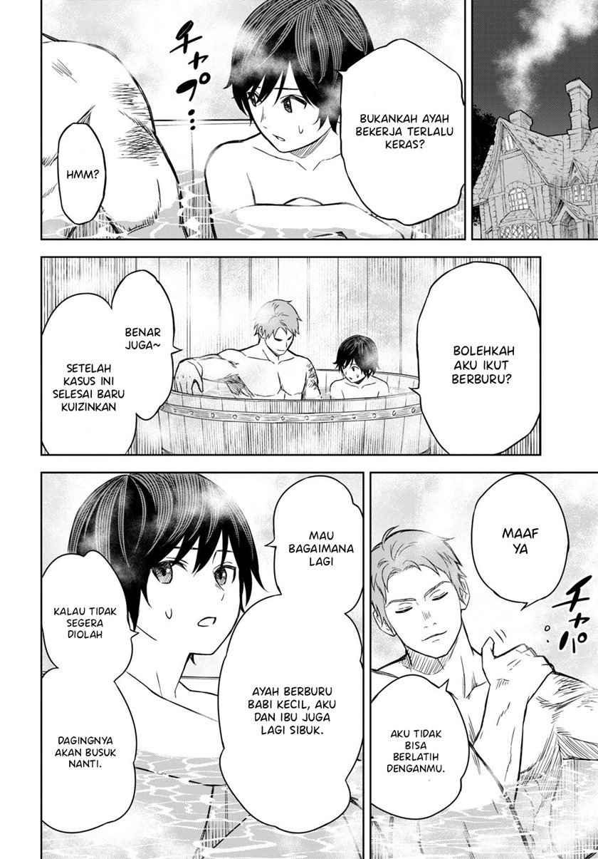 image-komik-monogatari-no-kuromaku-ni-tensei-shite-chapter-2-20/31