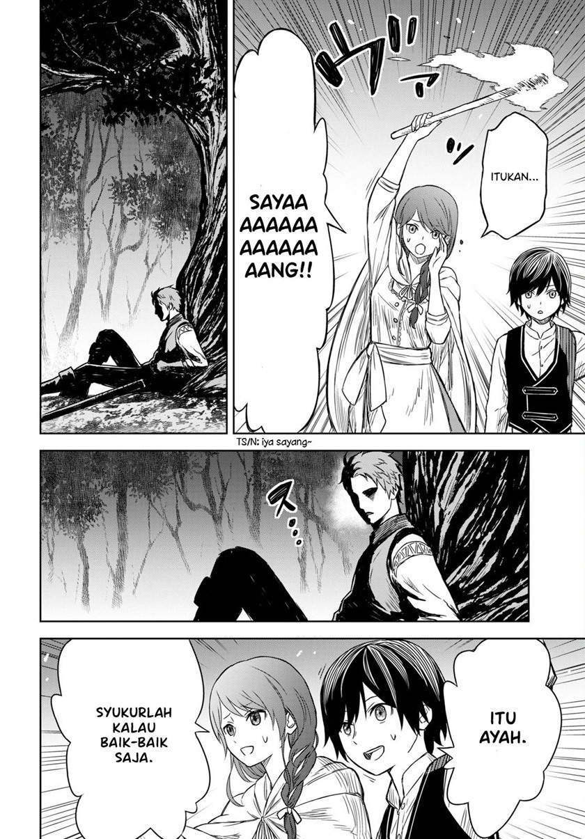 image-komik-monogatari-no-kuromaku-ni-tensei-shite-chapter-2-26/31