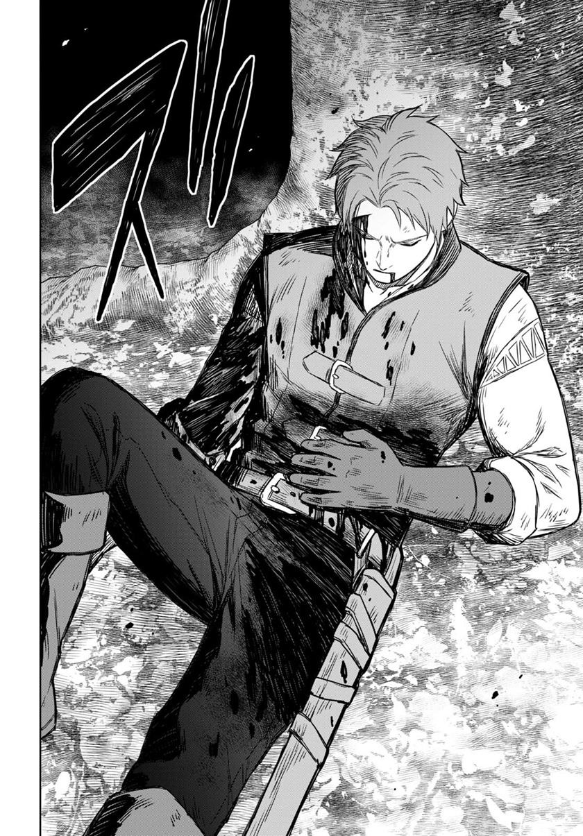 image-komik-monogatari-no-kuromaku-ni-tensei-shite-chapter-2-28/31