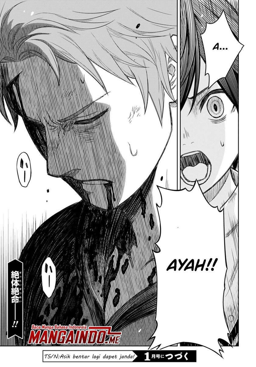 image-komik-monogatari-no-kuromaku-ni-tensei-shite-chapter-2-29/31