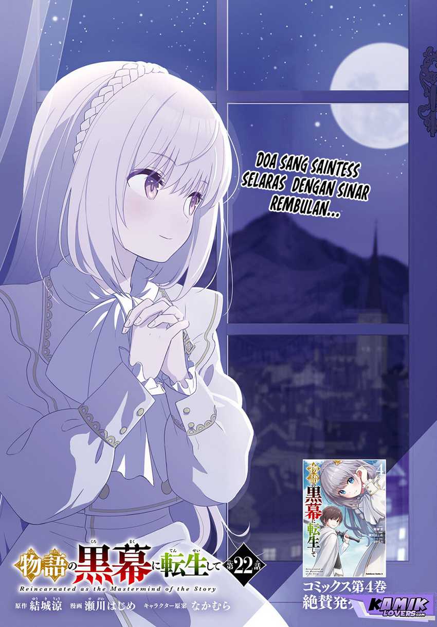 image-komik-monogatari-no-kuromaku-ni-tensei-shite-chapter-22-1/39
