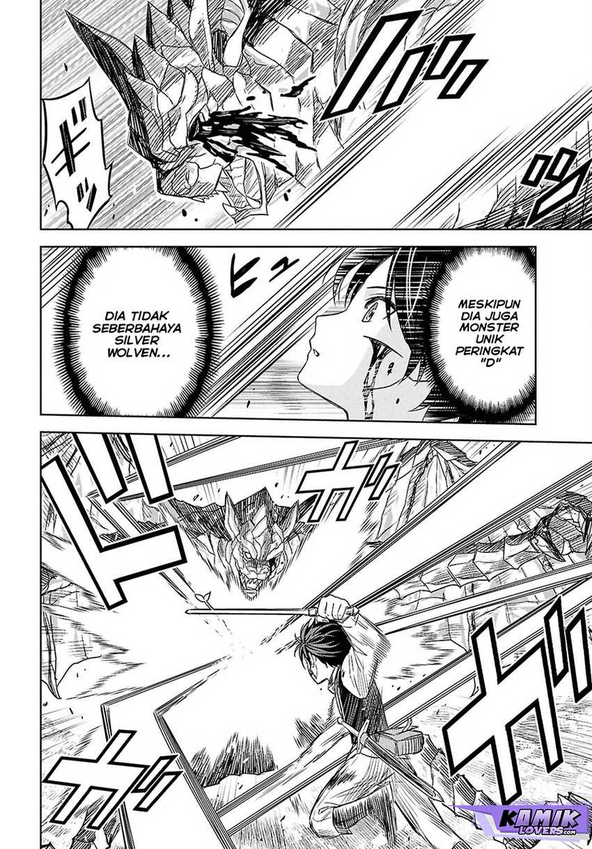 image-komik-monogatari-no-kuromaku-ni-tensei-shite-chapter-22-33/39