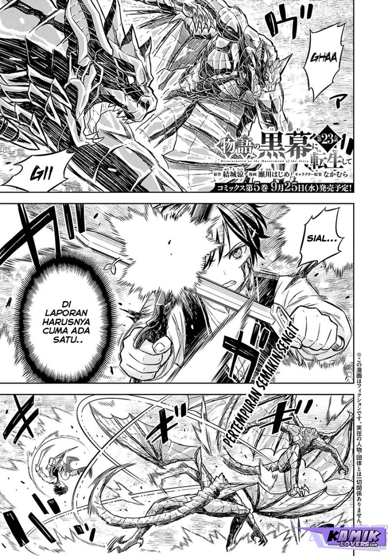 image-komik-monogatari-no-kuromaku-ni-tensei-shite-chapter-23-1/17