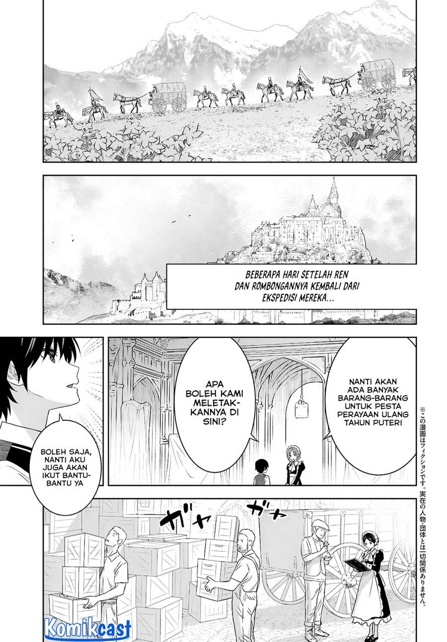 image-komik-monogatari-no-kuromaku-ni-tensei-shite-chapter-25-1/28