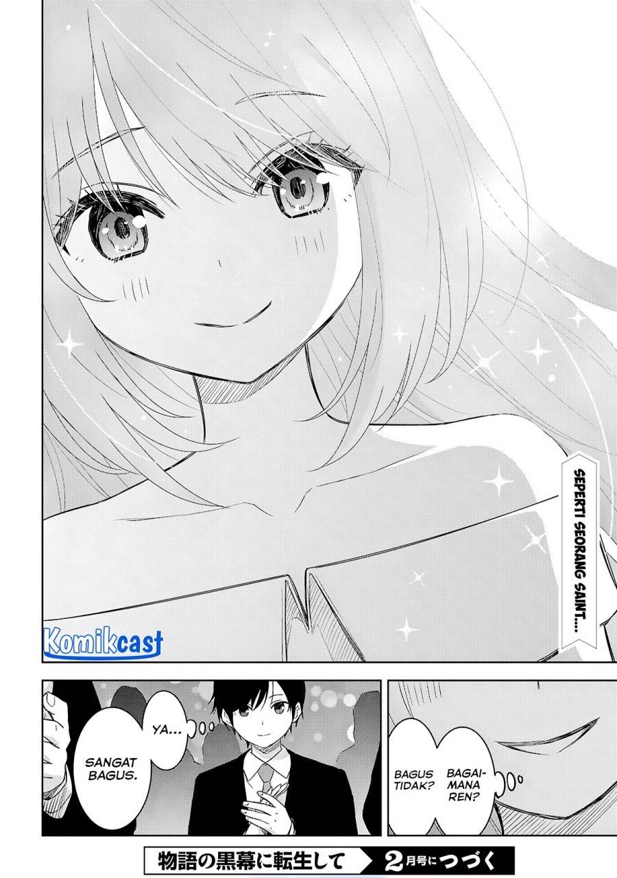 image-komik-monogatari-no-kuromaku-ni-tensei-shite-chapter-25-27/28