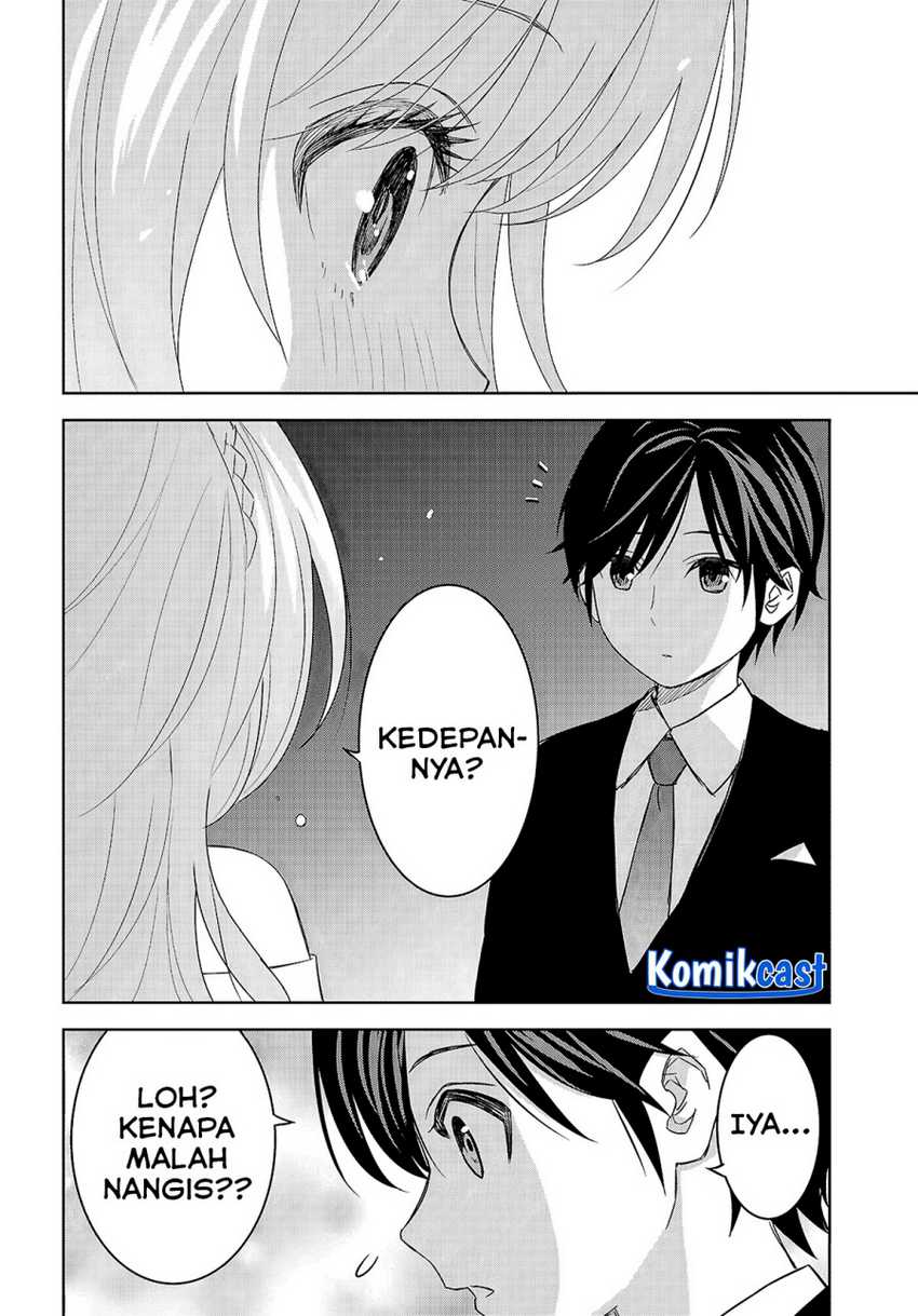 image-komik-monogatari-no-kuromaku-ni-tensei-shite-chapter-26-33/36