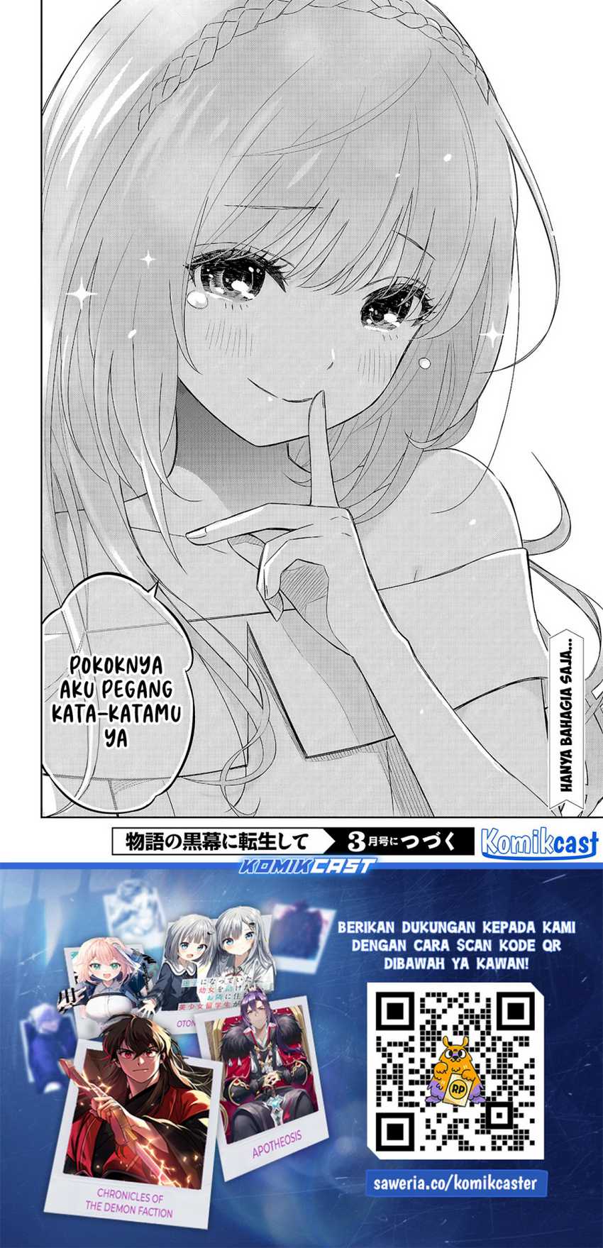 image-komik-monogatari-no-kuromaku-ni-tensei-shite-chapter-26-35/36